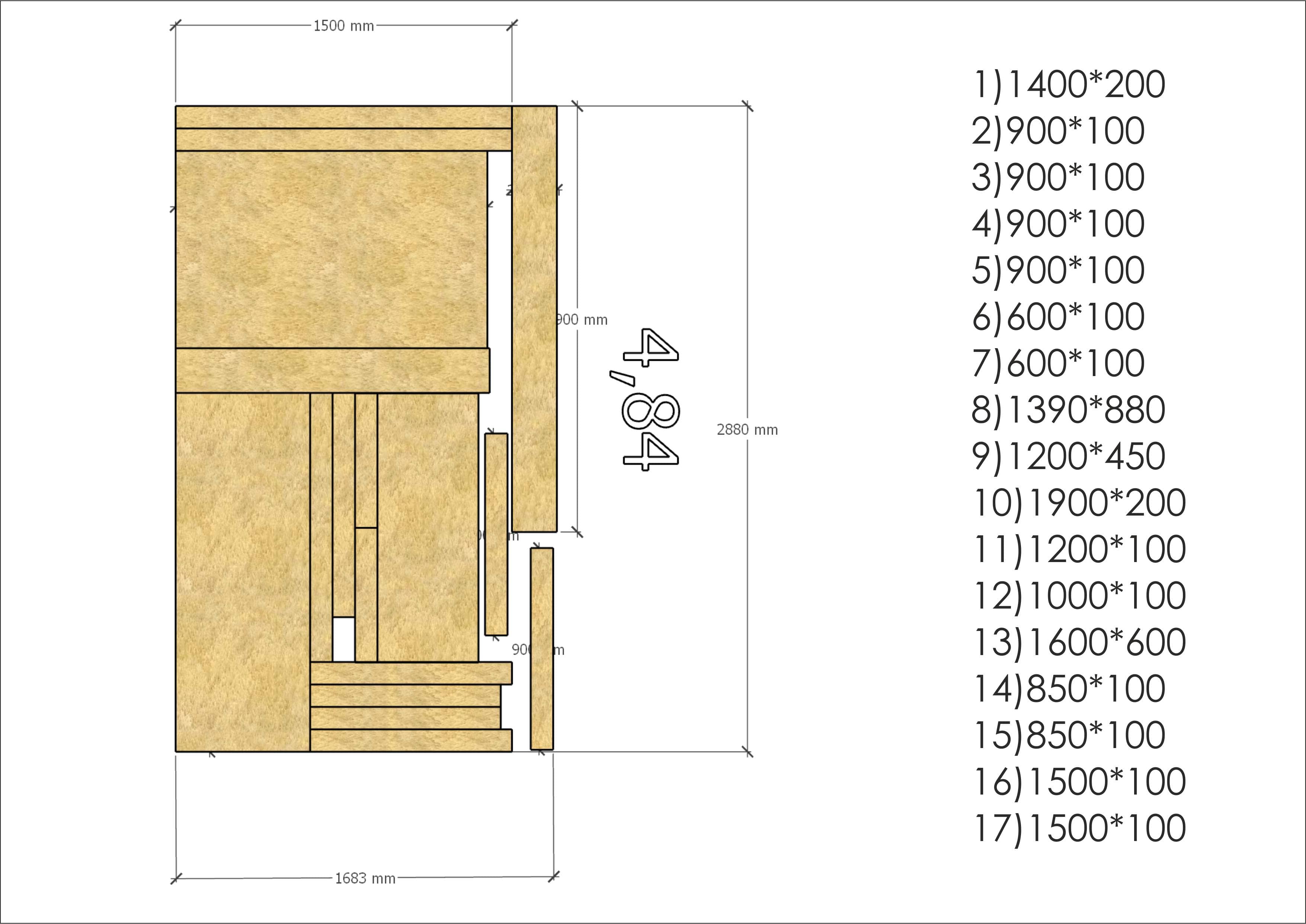 Проектирование пола из мрамора - раскрой слэба на детали