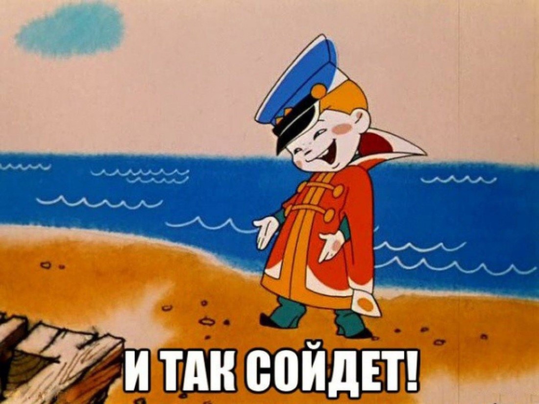 Почему отличается срок выполнения ремонта? И так сойдет