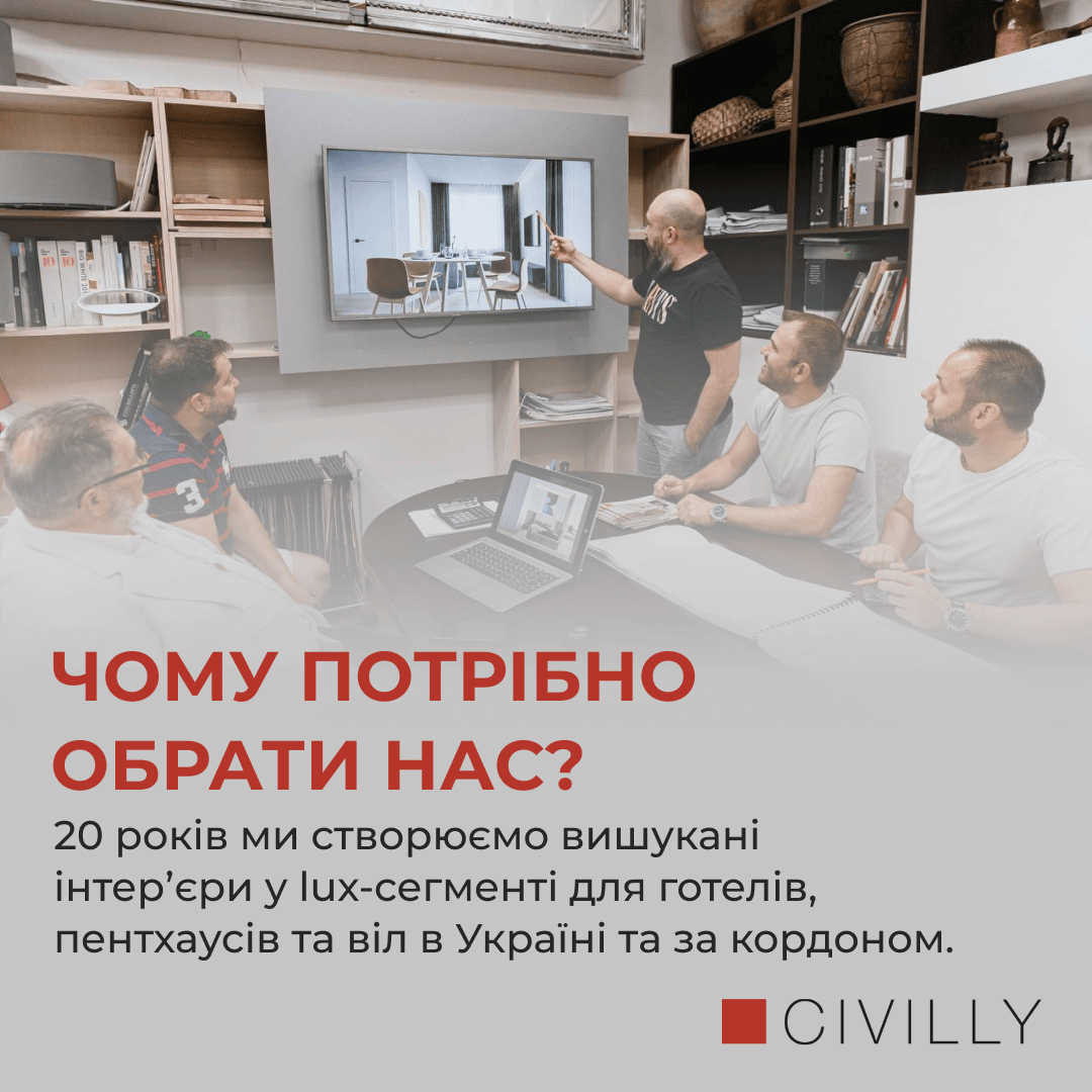 ремонт без стресса в Одессе