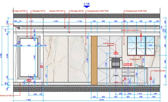 Рабочая документация
