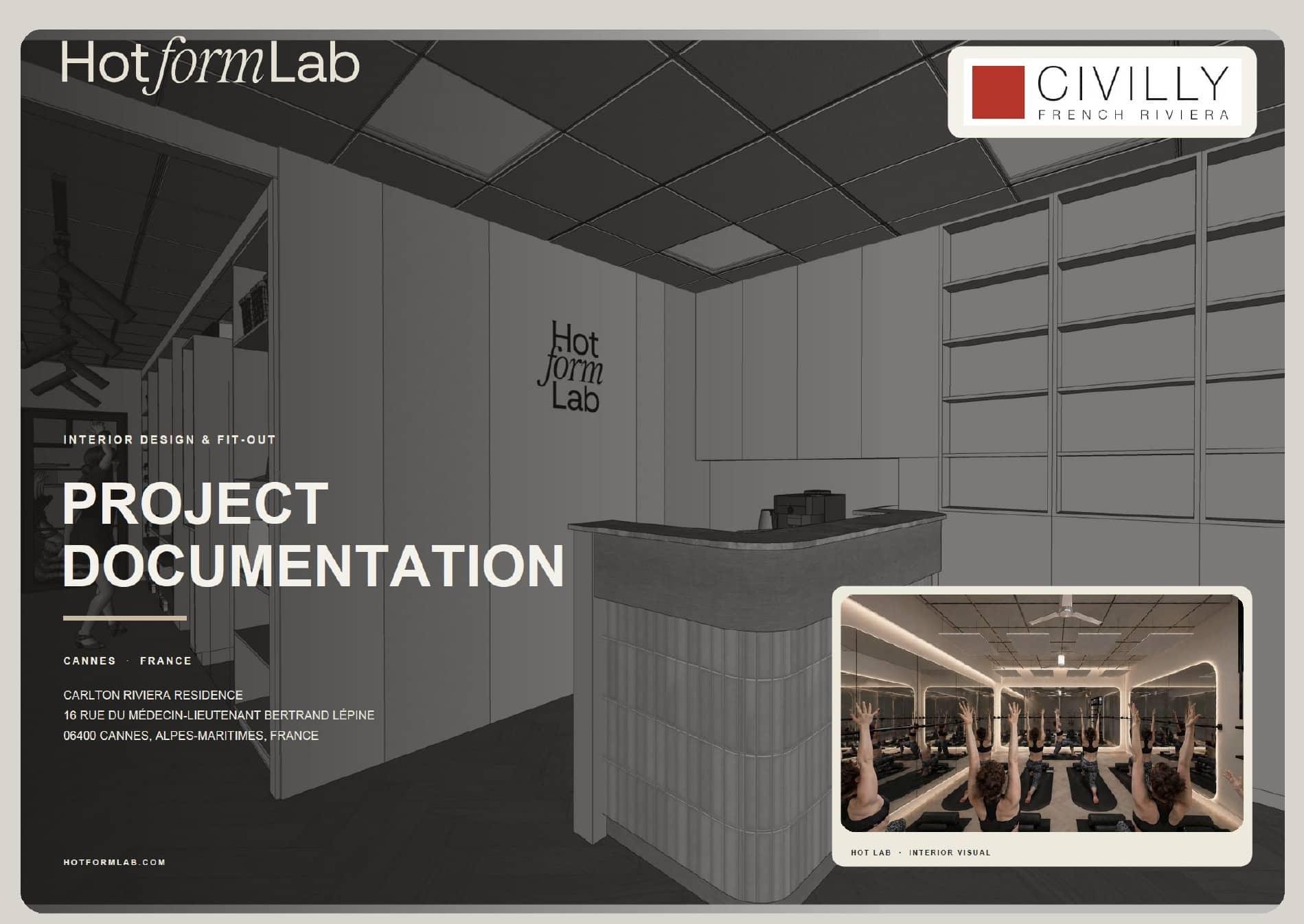 Обложка рабочей документации HotForm Lab, разработанной CIVILLY