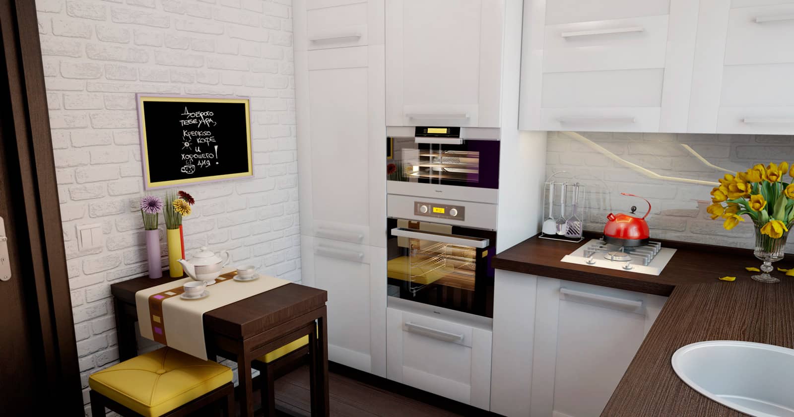 Смена интерьера или как сделать кухню уютной?