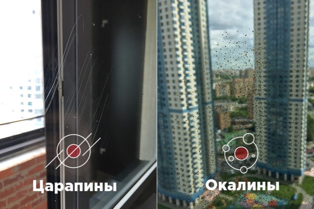 Как принять квартиру от застройщика в новострое - проверьте стекла