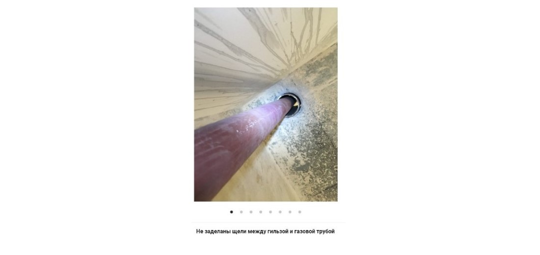 Как принять квартиру от застройщика в новострое - проверьте щели