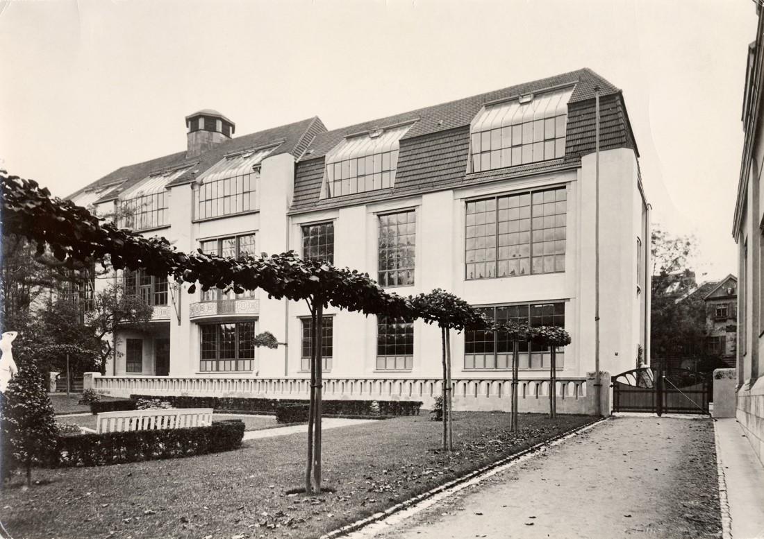 Школа Баухаус в Веймаре