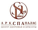 Арк Спас Палас